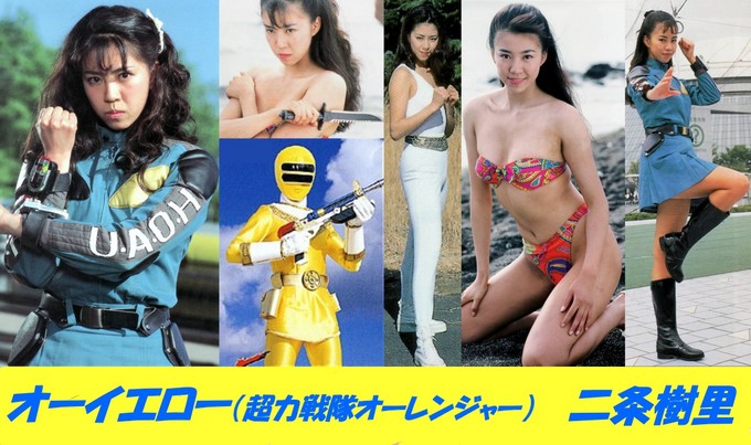 オーイエロー.jpg